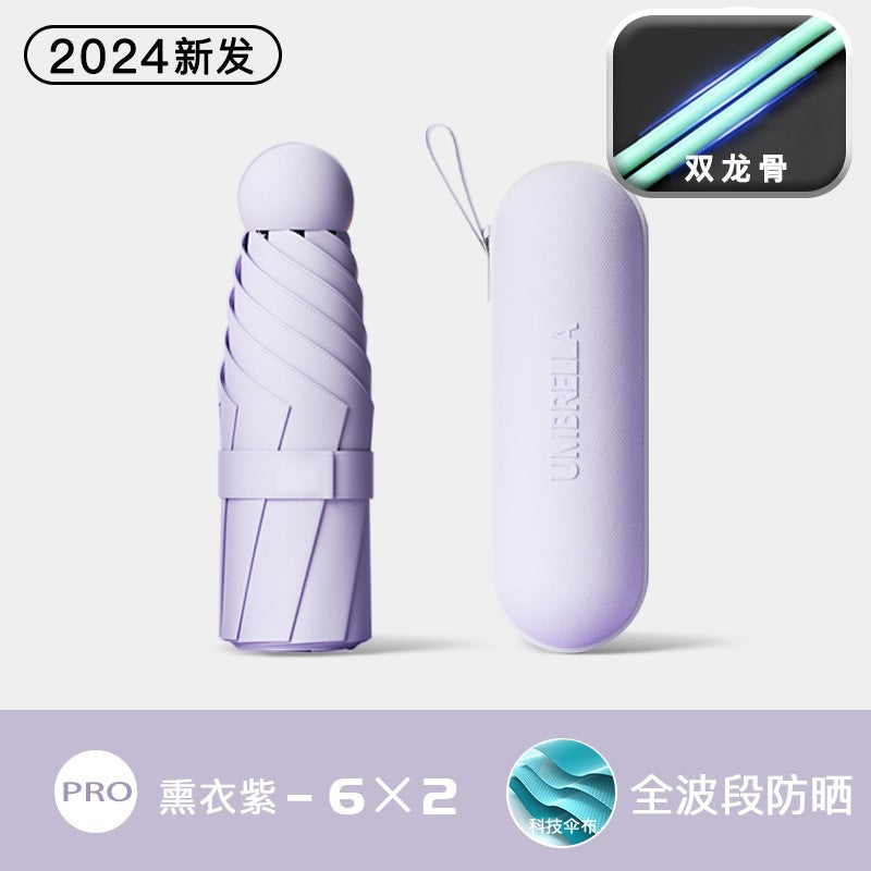 Capsule sun umbrella women's sunscreen shade umbrella dual-purpose mini 50% off foldable ultra-light compact portable wholesale customization