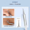Keqi cell clip stainless steel acne needle acne needle squeeze acne remove blackheads clip tool suit wholesale acne war