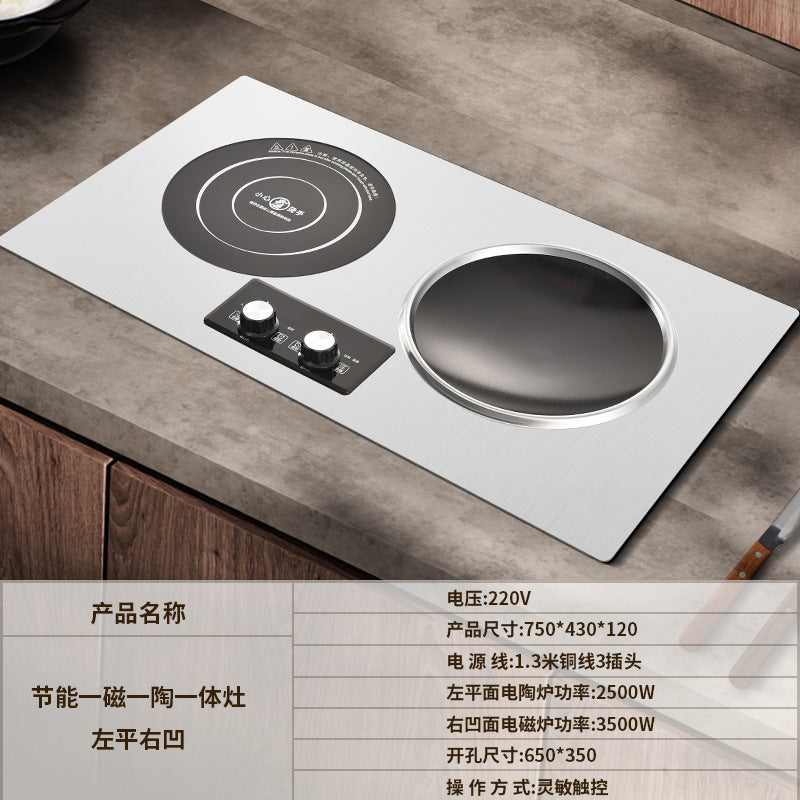 foreign trade embedded double stove induction cooker one flat and one concave for home electric ceramic stove double head double stove high power commercial