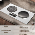 foreign trade embedded double stove induction cooker one flat and one concave for home electric ceramic stove double head double stove high power commercial