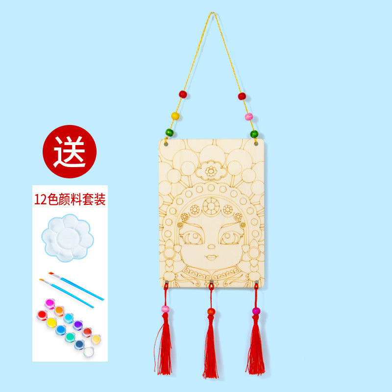 Science experiment DIY coloring Wooden drama Face mask set Art painting Classroom corridor Children's handmade pendant