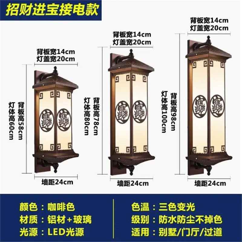 New arrival wall lamp solar energy chinoiserie house door balcony aisle outdoor waterproof corridor outdoor courtyard fashion