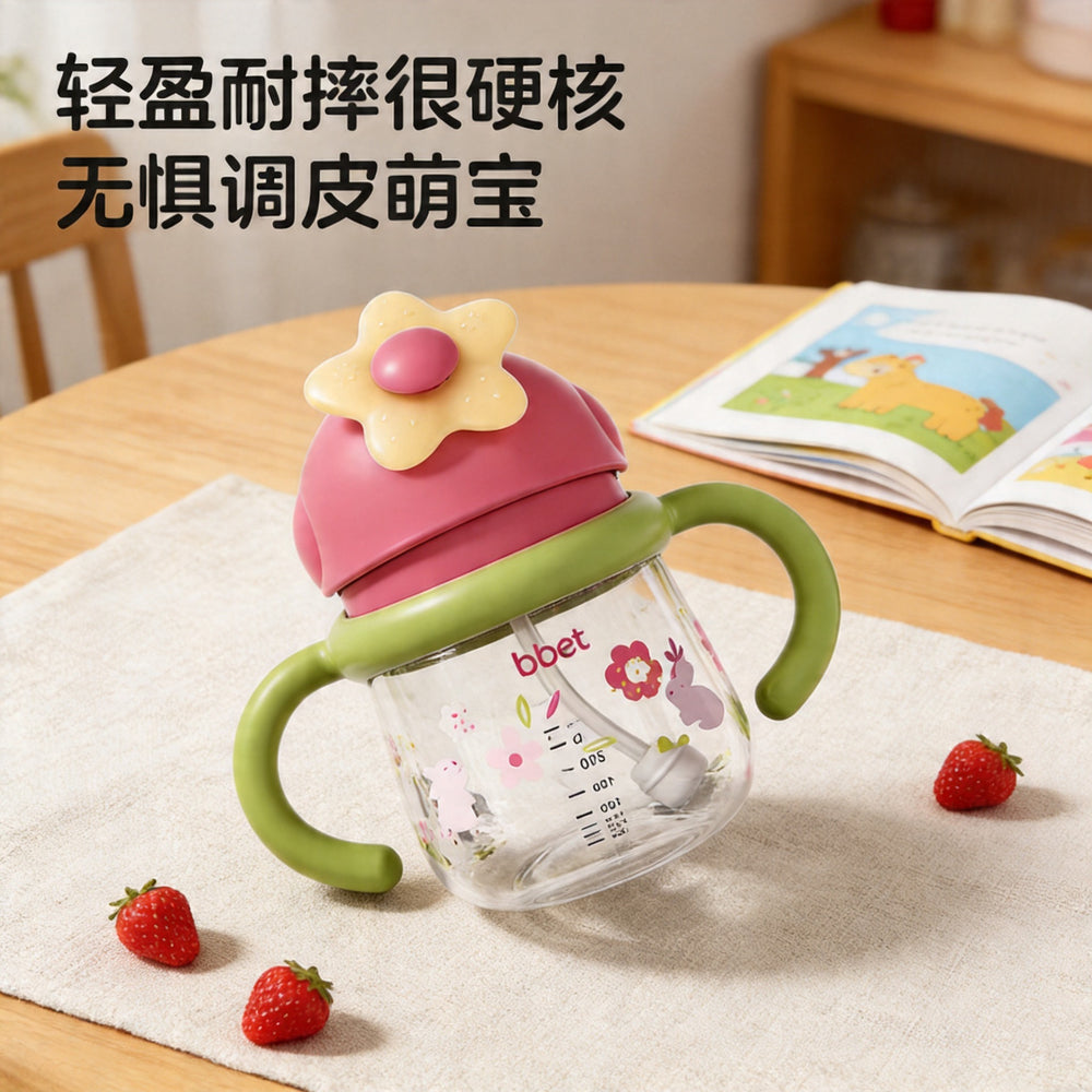 Tritan baby training cup, sippy cup, straw cup for toddlers, kindergarten, and home use - milk cup with handles