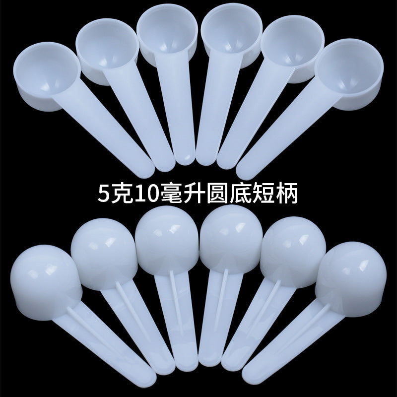 Plastic spoon 10ml facial mask spoon feed fertilizer pesticide liquid powder short handle measuring spoon filled with water 10g