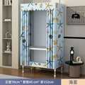 Simple wardrobe for home bedroom steel frame thickened and thickened steel pipe assembled cloth wardrobe rental room strong and durable cabinet