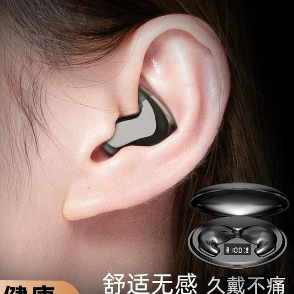 骨传导蓝牙耳机2025年新款真无线不入耳高端睡眠久戴不痛超长续航