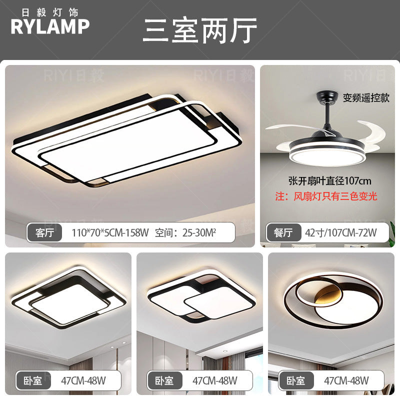 Ceiling light, living room hall main light, advanced sense of simplicity, modern bedroom light, full spectrum, Zhongshan home improvement lighting fixtures