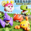 Baby crawling wind-up toy worm - educational toy for kids, wind-up mechanism, suitable for babies 1-2 years old, moving and running small animal toy (3)