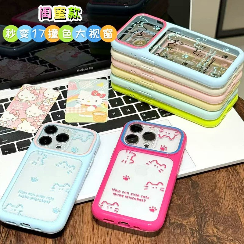 Suitable for apple 17promax mobile phone case dopamine color contrasting lines kitten paw print iphone18 starry sky case