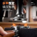 Stainless steel coffee distributor & tamper combo - all-in-one set for home use