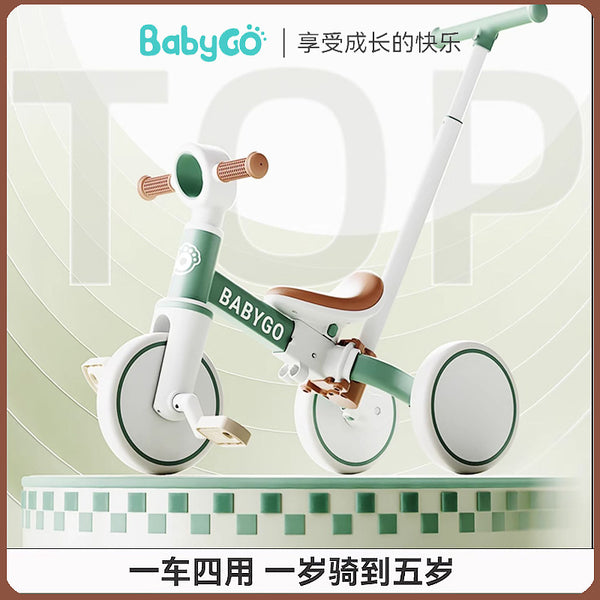 Babygo children's tricycle children's bicycle stroller four-in-one multi-functional children's balance car light trolley
