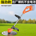 Chuangyi lithium electric lawn mower, weeding handy gadget, handheld small lawn mower, multi-functional high-power soil loosening machine for home