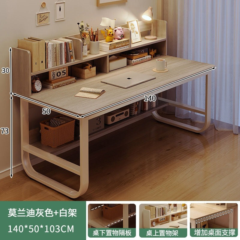Computer desk desktop home bookshelf all-in-one student bedroom study writing desk e-sports desk minimalist modern office desk