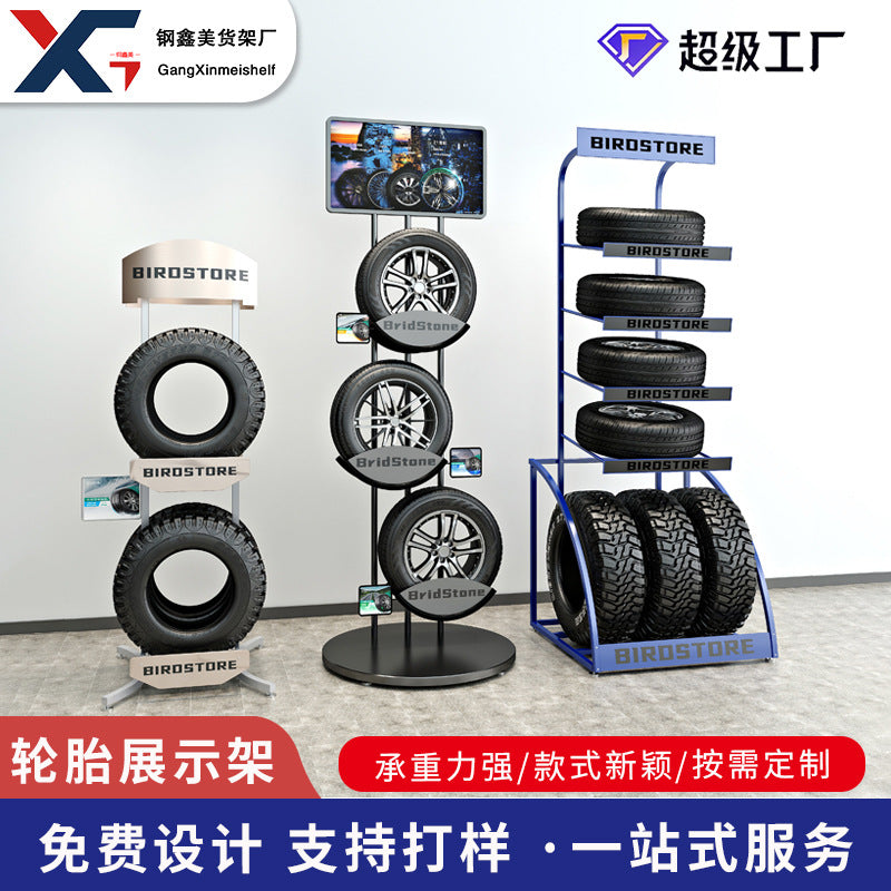 New Shelf Tire Car Bicycle Tire Display Rack Metal Sample 4S Store Showroom Product Display Rack Factory