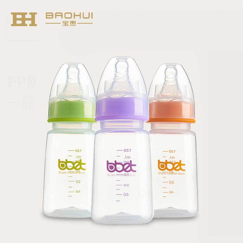 Baohui manufacturer 120mlpp standard mouth baby bottle bsci certified export export oem newborn baby bottle