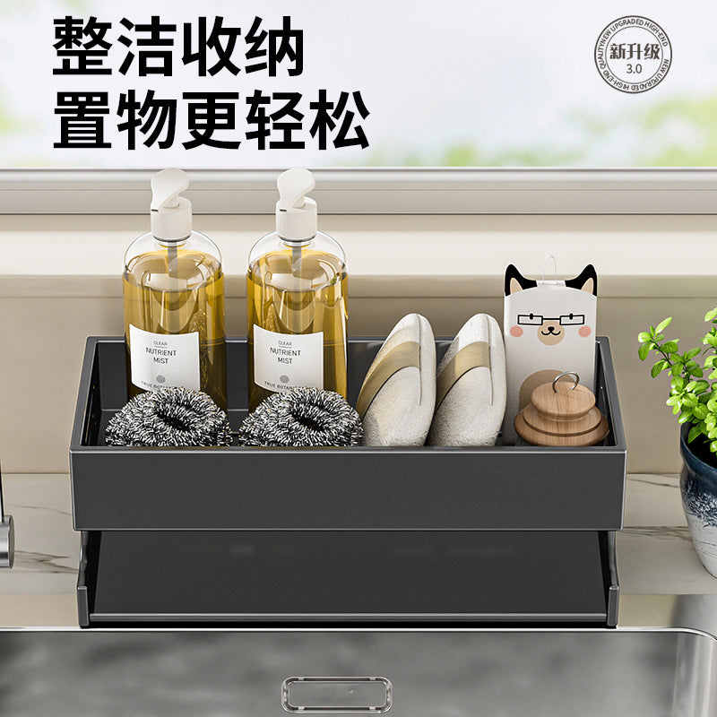 Sponge drain rack, kitchen rack, countertop, household narrow-sided sink, steel ball, dishwasher, detergent storage rack