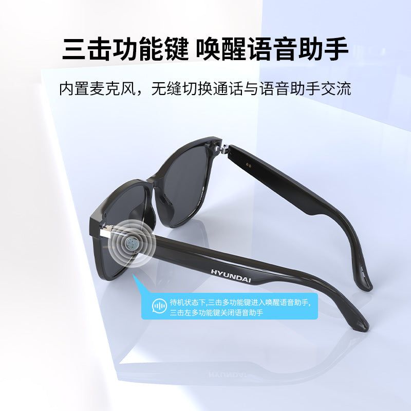 Hyundai anti-blue light uv smart glasses audio sunglasses with call & music bluetooth glasses headset