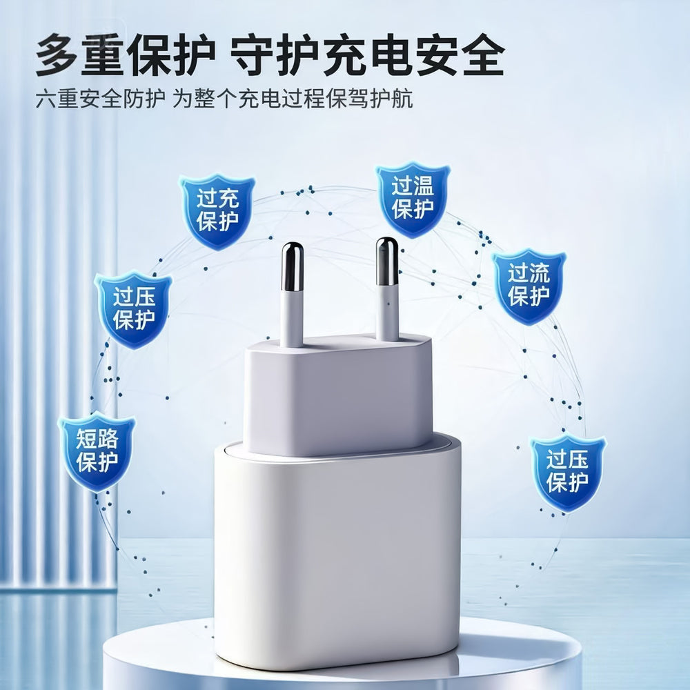 Wow customized 40w apple 17 charger dual port charging head ce certified iphone european standard charger