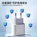 Wow customized 40w apple 17 charger dual port charging head ce certified iphone european standard charger