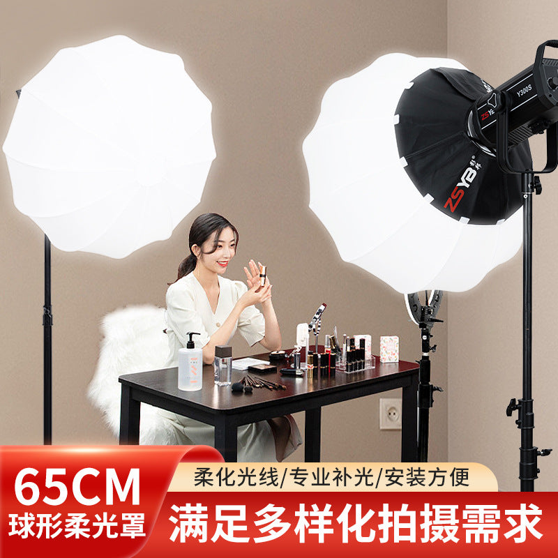 Customized 65cm Borong bayonet spherical softbox filling light live broadcast light softening cover lamp accessories softening cloth