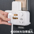 10a to 16a air conditioner dedicated power socket adapter plug, 16a large three-prong water heater high-power converter