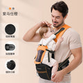 Factory direct: baby hip seat carrier - all-season, multi-functional, baby wrapping essential