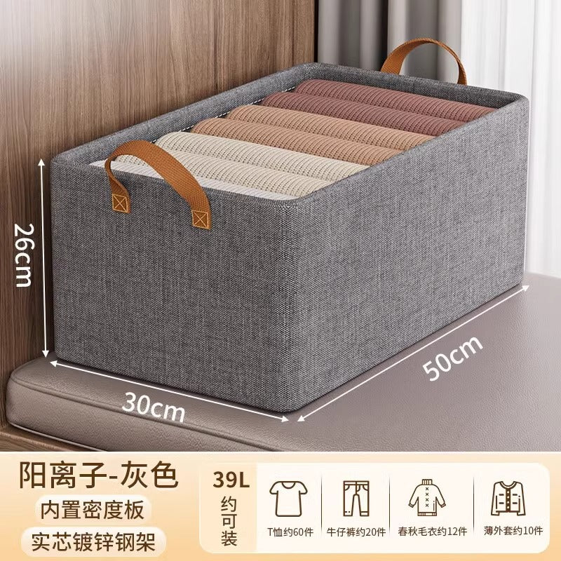 Clothes Storage Box Household Clothes Pants Organizing Box Dormitory Fabric Wardrobe Layered Storage Artifact Storage Basket