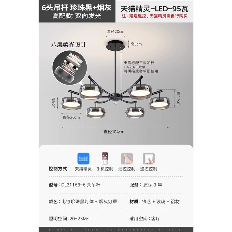 Italian minimalist living room chandelier advanced sense 2024 new high-end creative designer lighting combination whole house package