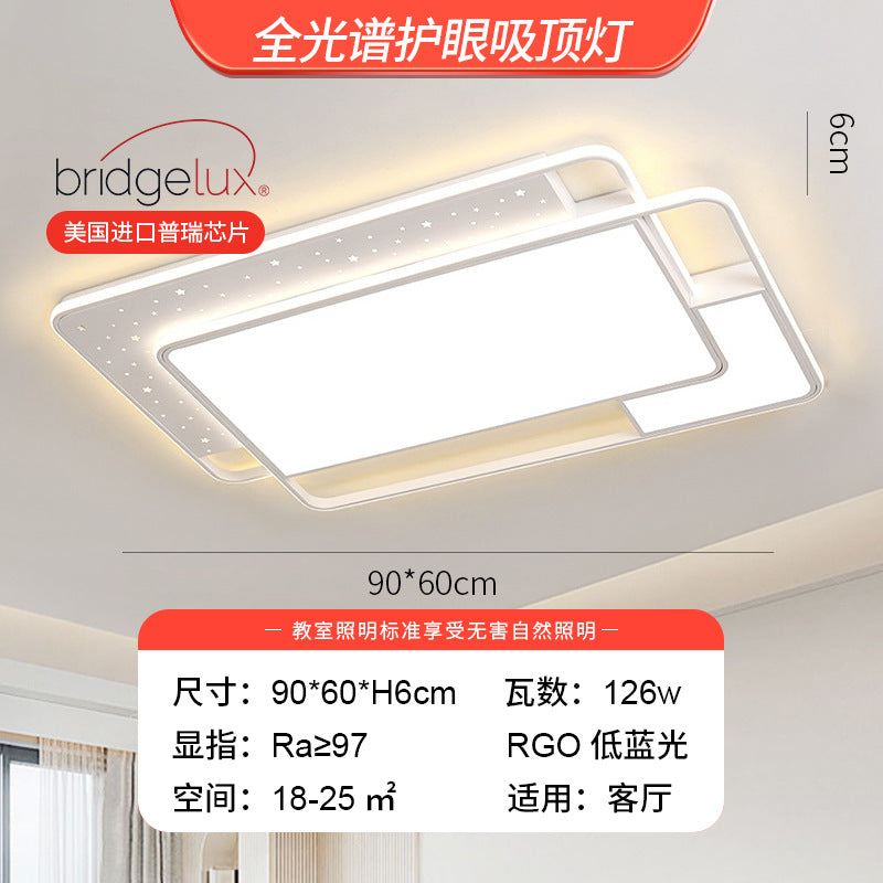 Full spectrum living room main light ceiling light Zhongshan Lighting Factory direct sales cream wind modern simple atmosphere 2025 new model