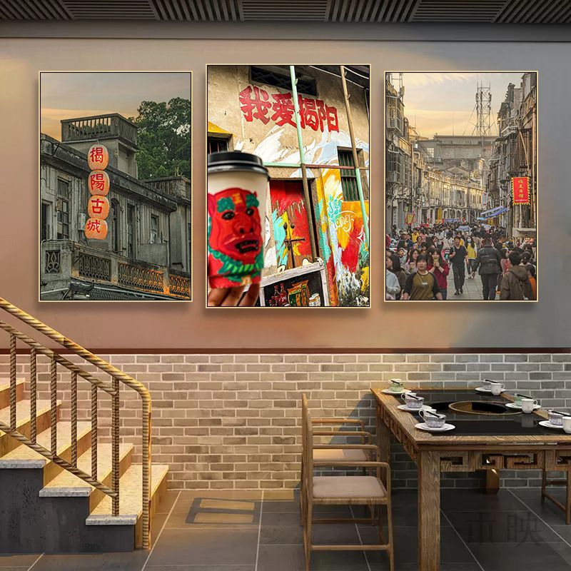 Jieyang ancient city architectural landscape hanging painting hotel box wall decoration painting hot pot restaurant restaurant characteristic cultural tourism mural