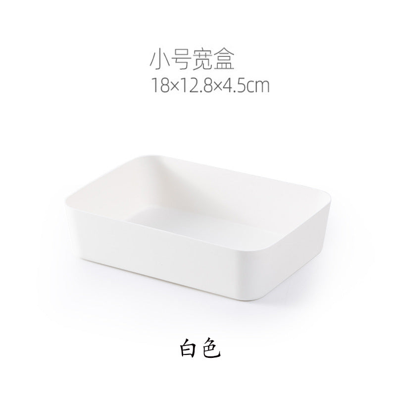 Simple grid storage box, drawer type, cosmetic storage box, desktop stationery, sundries storage artifact, finishing box