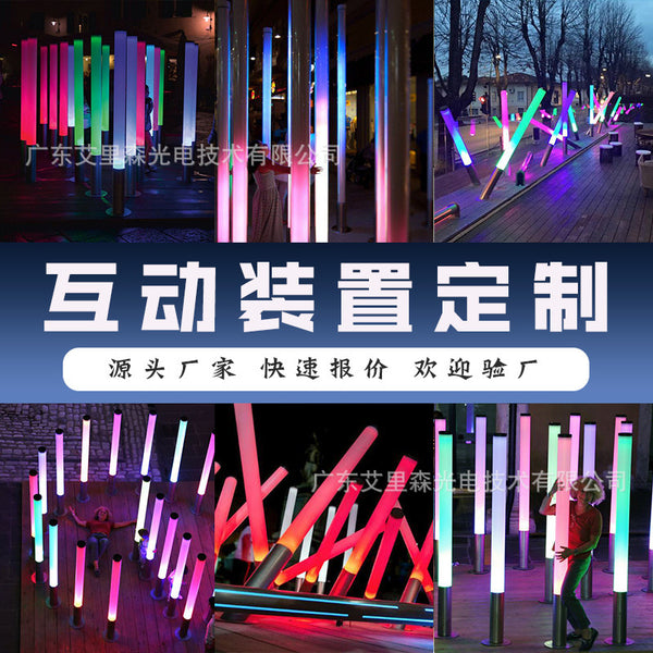 Symphony streamer marquee column landscape light Meichen cultural tourism outdoor light induction interactive device light decorative light