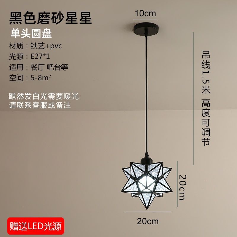 Accessible luxury restaurant chandelier three-head modern casual bar art dining table small chandelier scandinavian creative popular crystal lamp