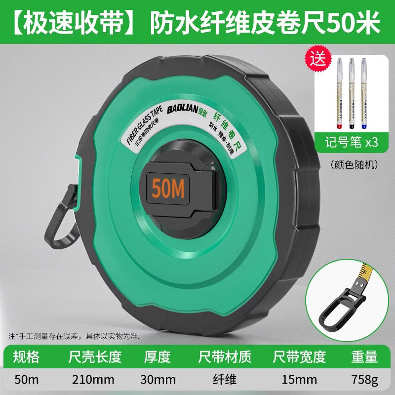 Baolian rubber-coated measuring tape 50m / 30m / 20m double-sided scale soft measuring tape engineering measuring tape soft measuring tape telescopic