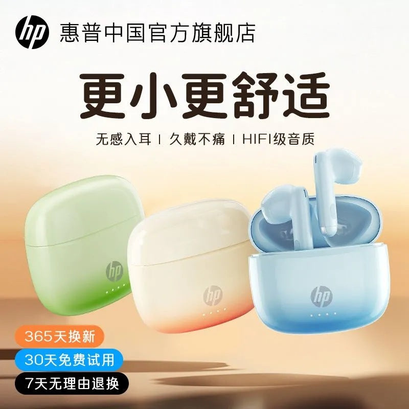 Hp wireless bluetooth headphones sports semi-in-ear high sound quality long battery life noise reduction running boys and girls tws