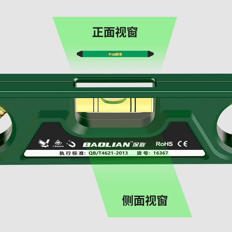 Magnetic torpedo level 230mm mini level miniature measuring woodworking balance ruler