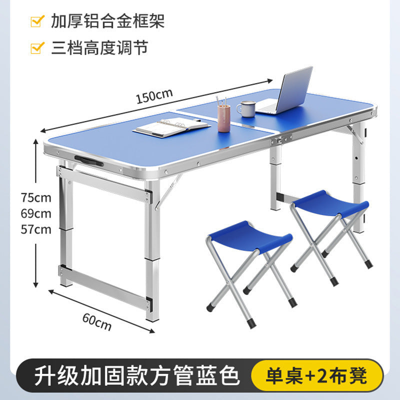 Aluminum alloy night market stall small table portable simple stall barbecue household table and chairs outdoor folding table