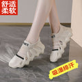 2025 spring/summer new arrival octopus shoes - women's versatile mesh breathable lightweight shock-absorbing casual sports running yeezy shoes