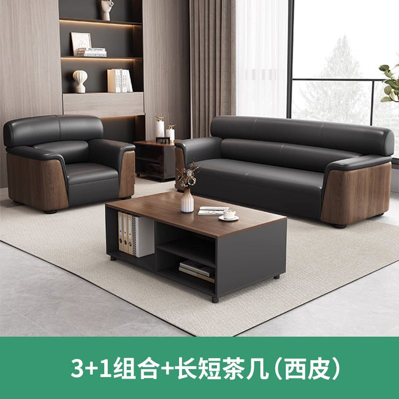 Office sofa, business sofa, genuine leather lounge area, vip reception, negotiation room, coffee table set