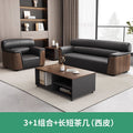 3+1 combination + long coffee table + short coffee table [xipi] (including delivery and installation)