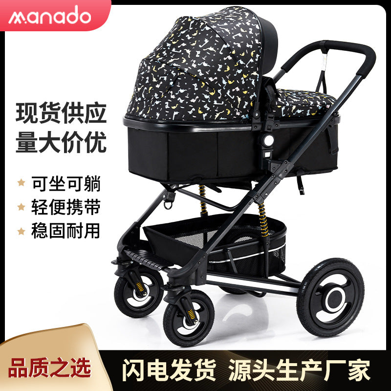 Baby stroller: lightweight, all-weather, full coverage, reclining, mesh breathable, one-button fold, high-view pram