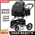 Baby stroller: lightweight, all-weather, full coverage, reclining, mesh breathable, one-button fold, high-view pram