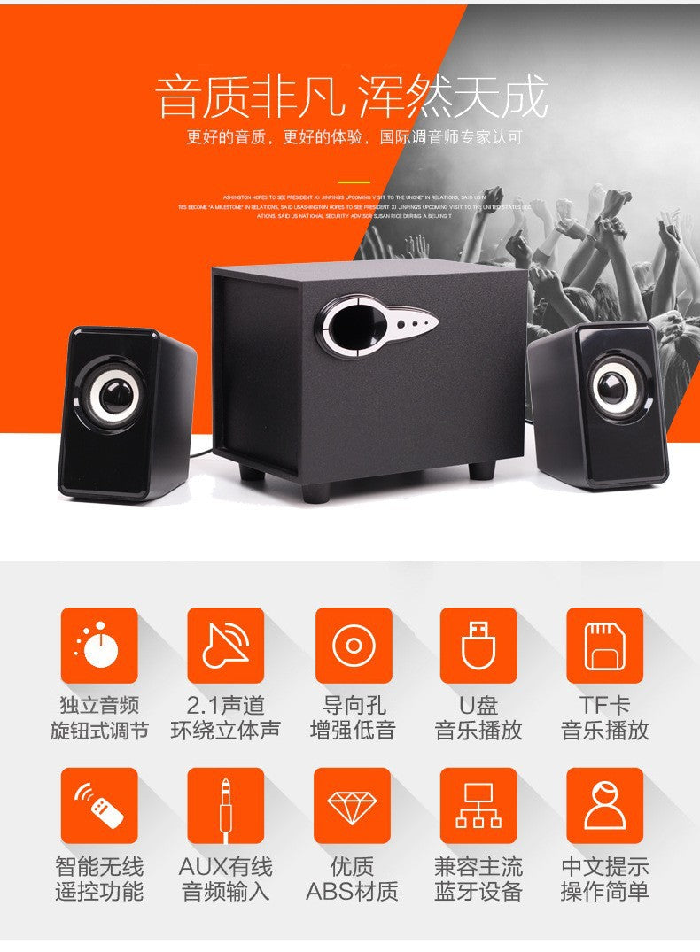 Ft301 notebook desktop computer small speaker 2.1 multimedia mini speaker mobile phone subwoofer speaker