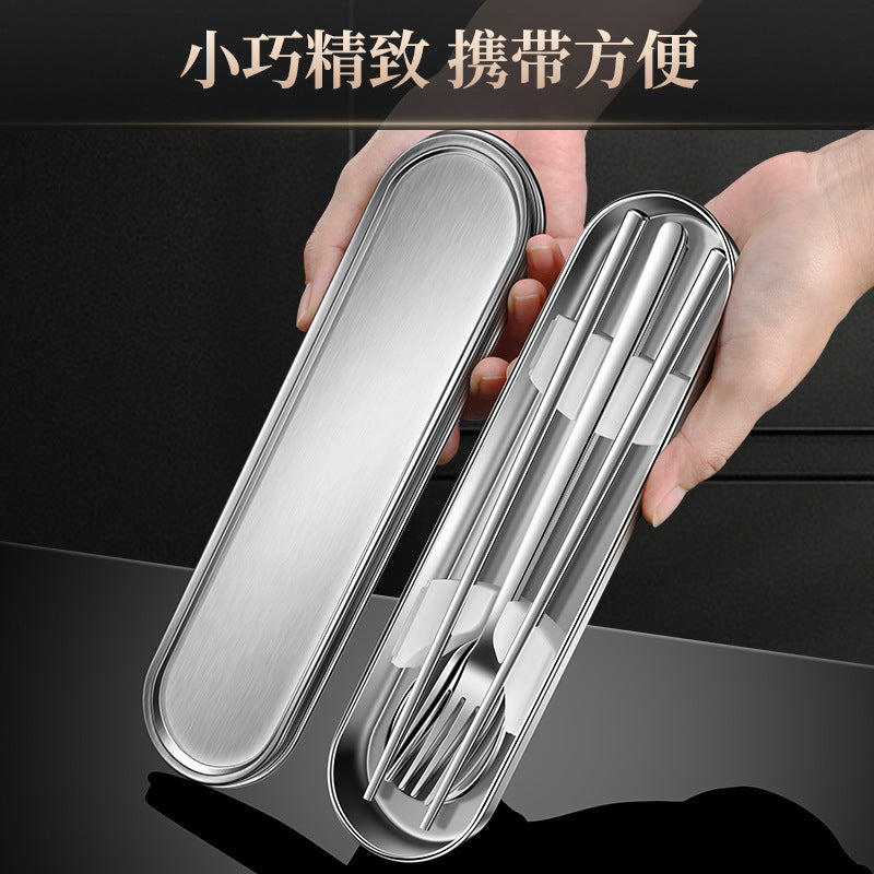 316L stainless steel portable tableware set, outdoor spoon and chopstick set, special tableware box for office workers and students