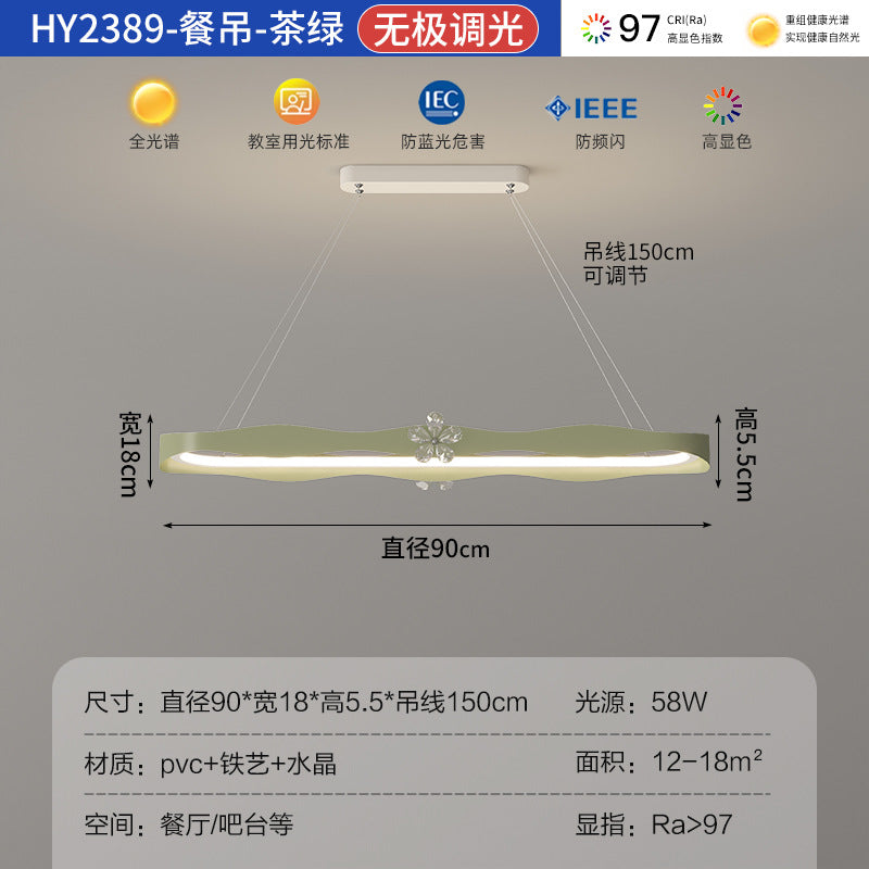 Living room light modern simple atmosphere super bright hall full spectrum cream wind bedroom lighting combination whole house package