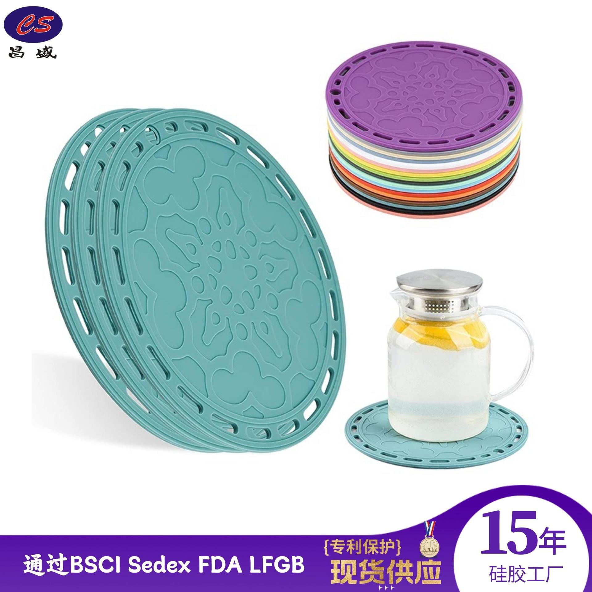 Cross-border supply 20CM silicone tableware round heat insulation pad kitchen daily multi-functional placemat non-slip food grade
