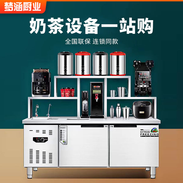 Milk tea shop equipment Water bar table Stainless steel operation table Full set of equipment Commercial cold drink operation table Milk tea machine Double temperature