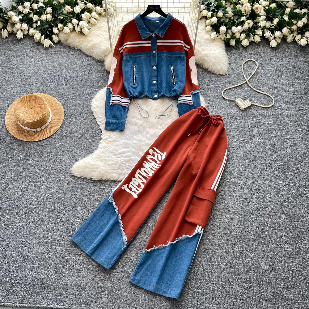 Vintage patchwork denim slim-fit two-piece set - women's spring/autumn high-waisted, slimming, effortless, and stylish loose-fit outfit