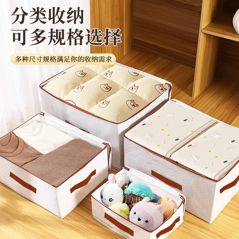 Zipper storage box Household bedroom Seasonal storage box Clothes with lid Storage box Underwear socks Sorting box