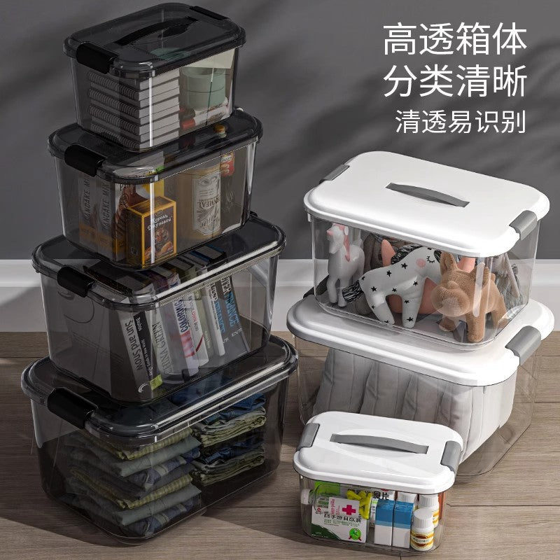 Storage box Household transparent portable 24cm high-placed books, toys, clothing storage box, snacks, sealed storage box